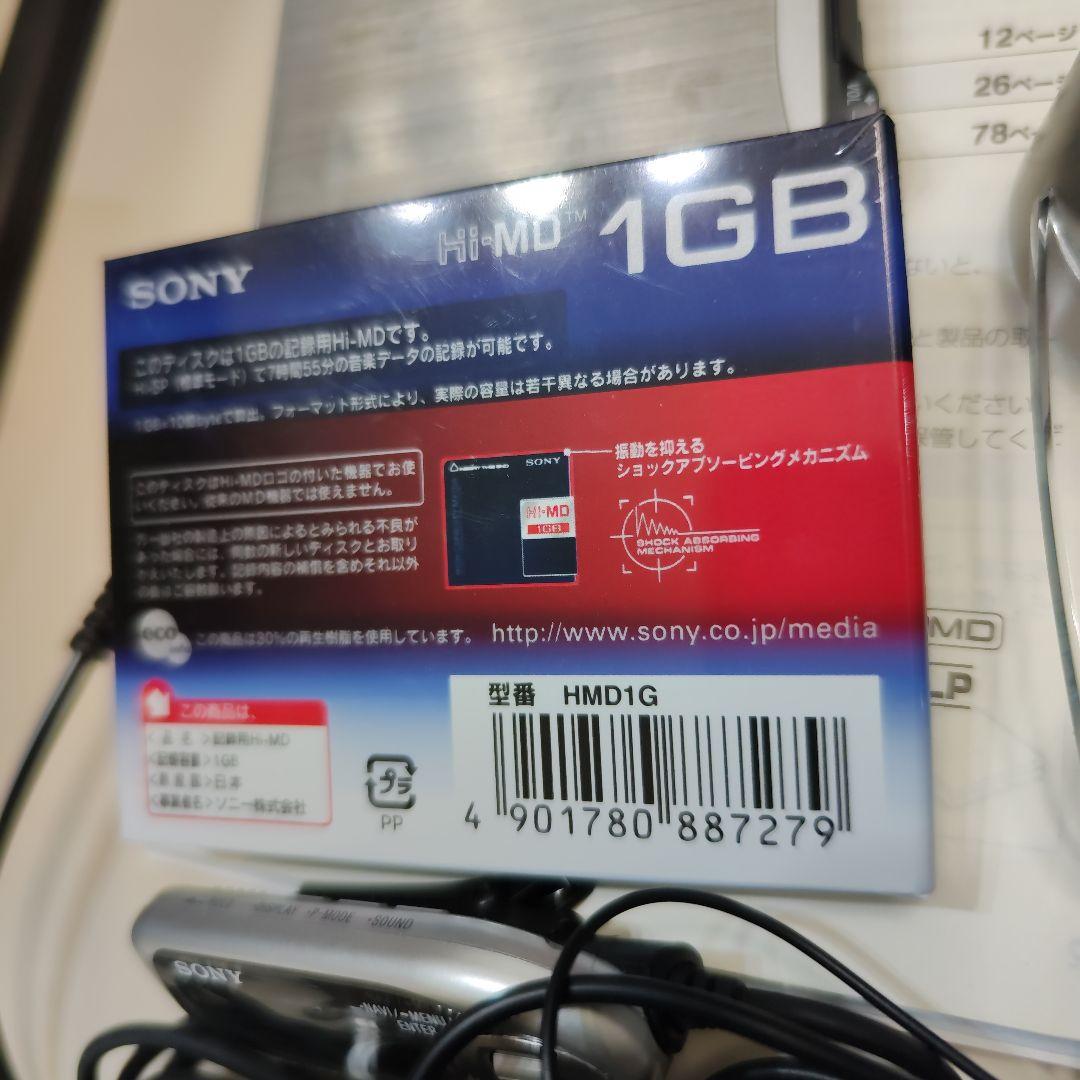 SONY Hi-MD 録再 MZ-NH1 Batt.2個、1GB Disk１個