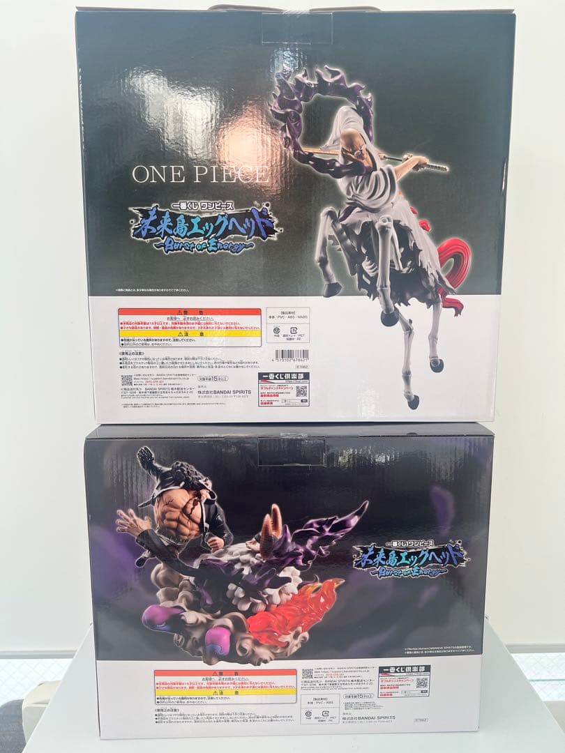一番くじ ワンピース 未来島エッグヘッド D賞 イーナス寿郎聖 ラストワン賞