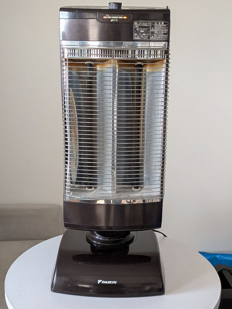DAIKIN セラミネット 電気ヒーター 1100W 2017