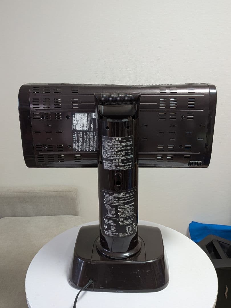 DAIKIN セラミネット 電気ヒーター 1100W 2017