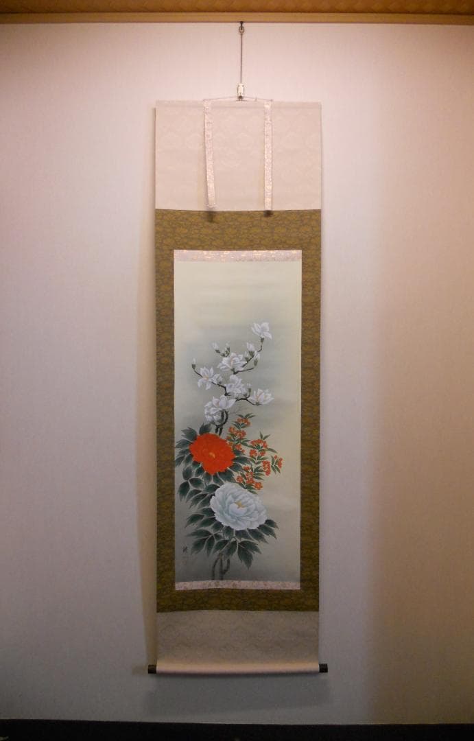 掛け軸 平松耕一 『 玉堂富貴 』 絹本 希少 軸装 茶道具 掛軸 美品 です。