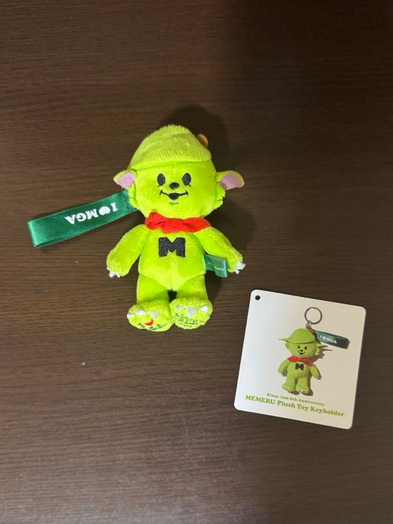 Mrs. GREEN APPLE メメル ぬいぐるみ キーホルダー