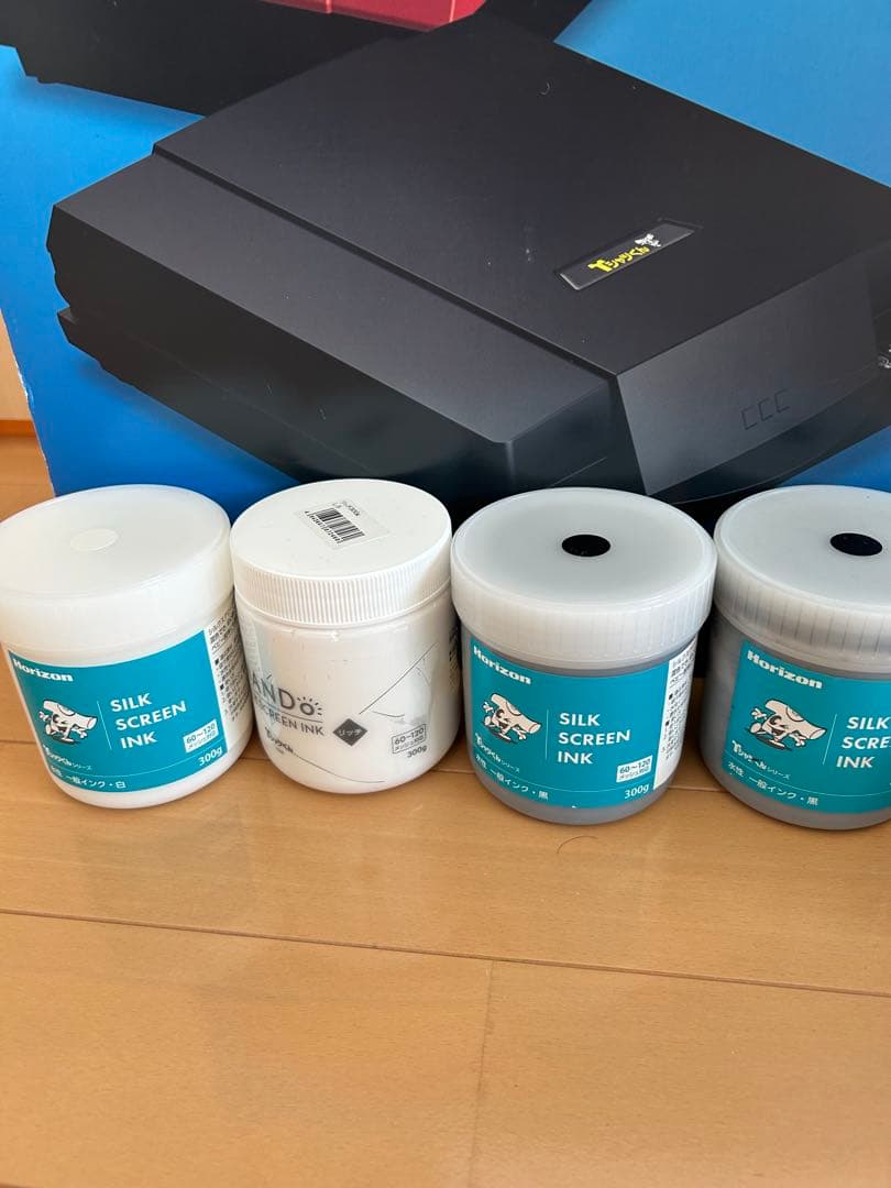 Tシャツくん 本体 一式セット シルクスクリーン ホリゾン