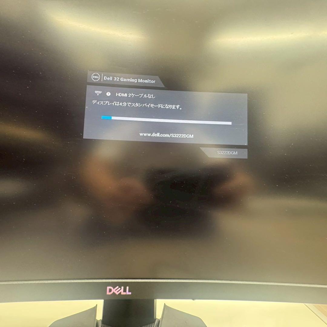 dell 湾曲モニター 32インチ　DELL s3222dgm