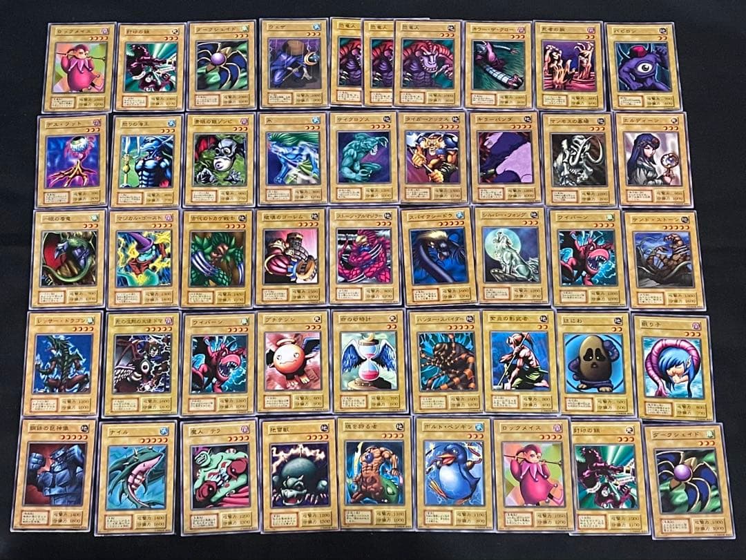 遊戯王　初期　まとめ売り　No.無し　ホログラム無し