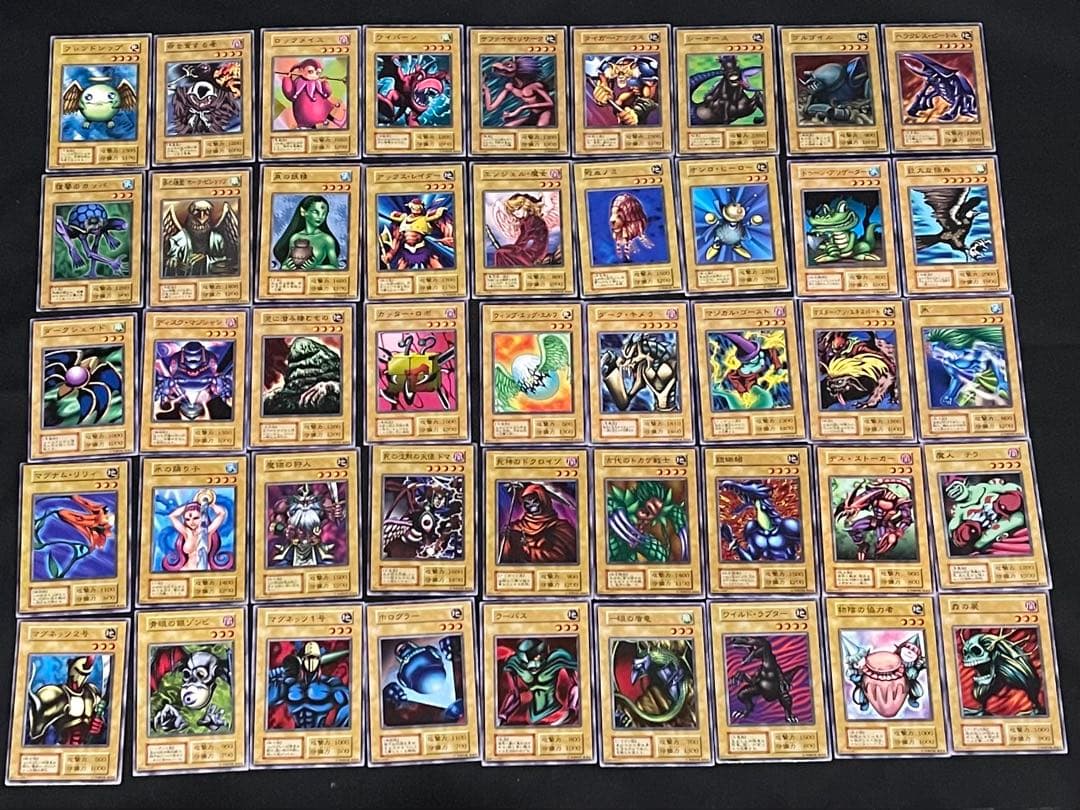 遊戯王　初期　まとめ売り　No.無し　ホログラム無し