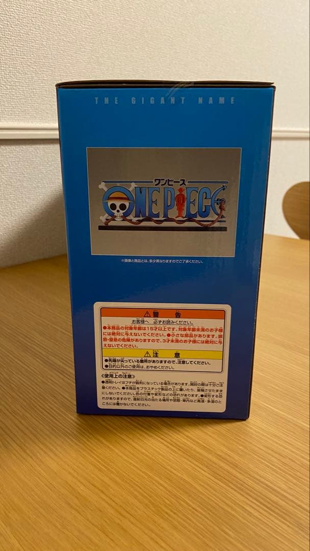モ*ン様 ONE PIECE THE GIANT NAME フィギュア