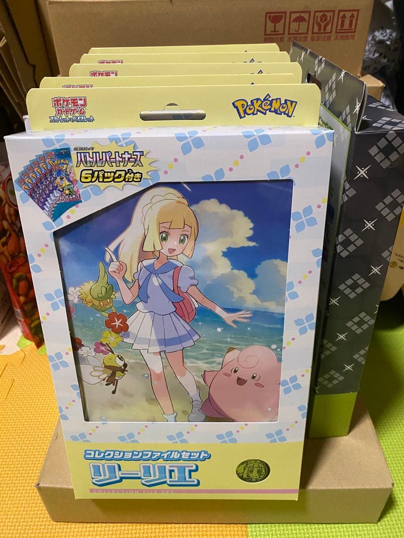 【新品未開封】【箱のまま発送】リーリエ、N コレクションファイル　6セット