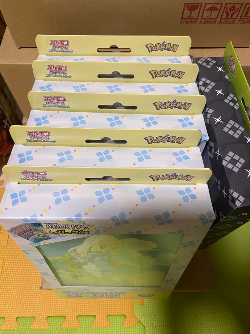 【新品未開封】【箱のまま発送】リーリエ、N コレクションファイル　6セット