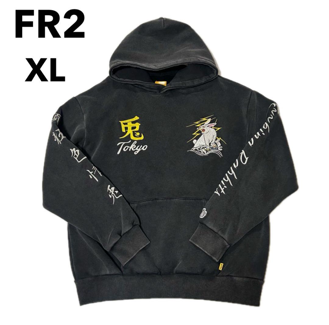 極美品 FR2 両面刺繍 パーカー スーベニア 頭狂色情兎 希少 XL