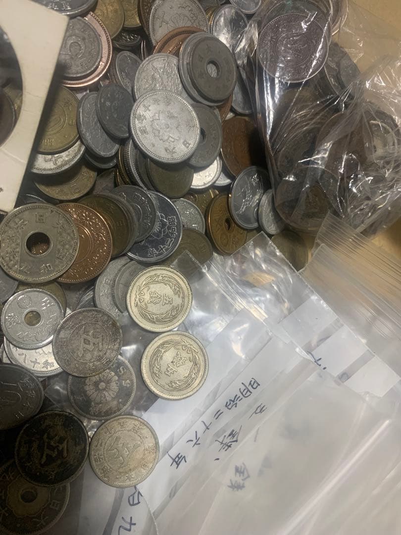 大量のコレクション