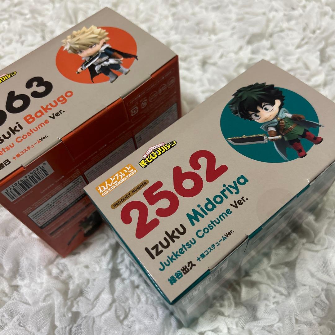 僕のヒーローアカデミア　ヒロアカ　十傑　ねんどろいど　爆豪勝己　緑谷出久　特典