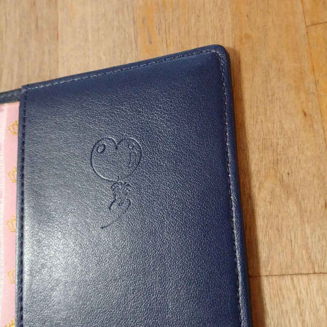 アイカツバインダー　カバー　大空あかりちゃんver