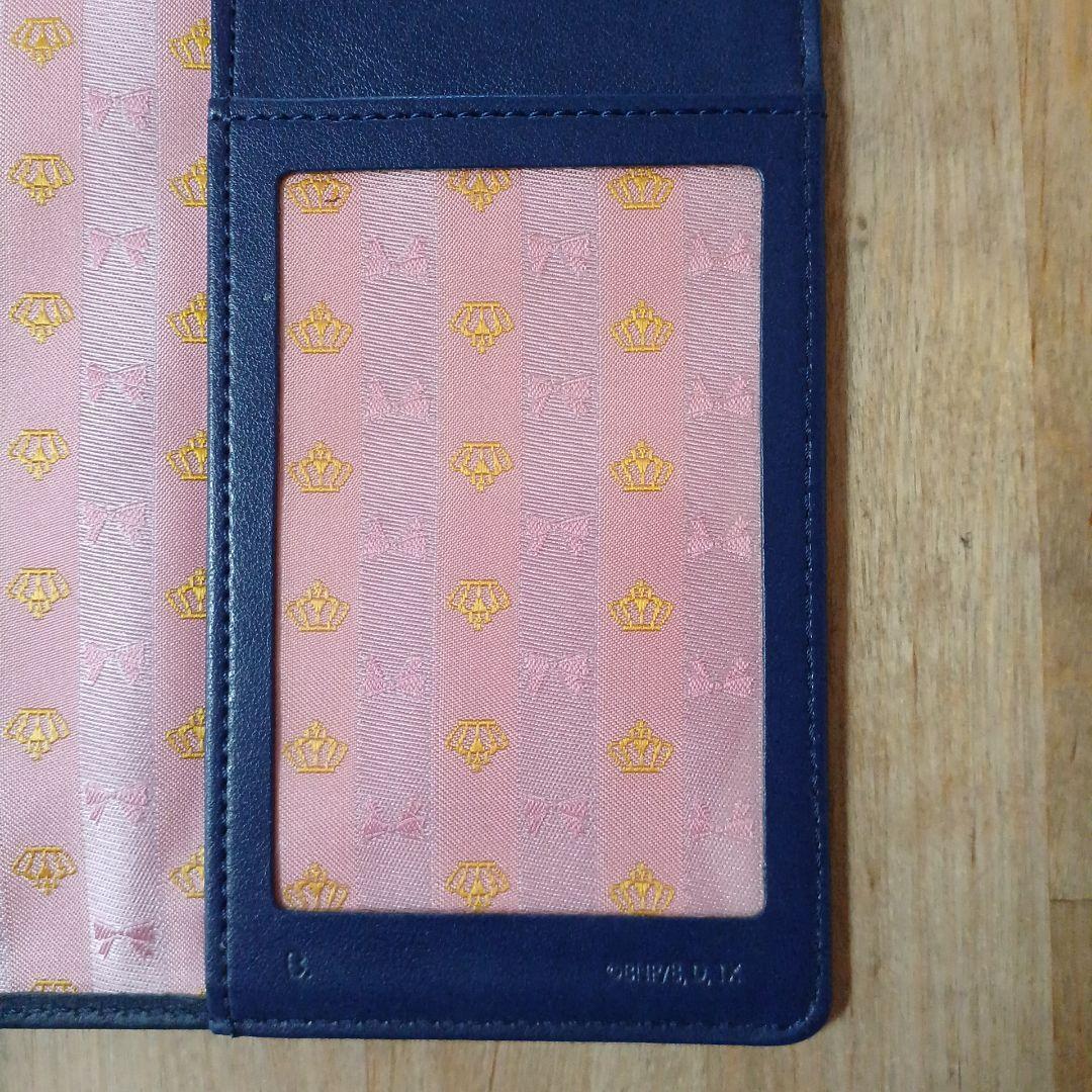 アイカツバインダー　カバー　大空あかりちゃんver