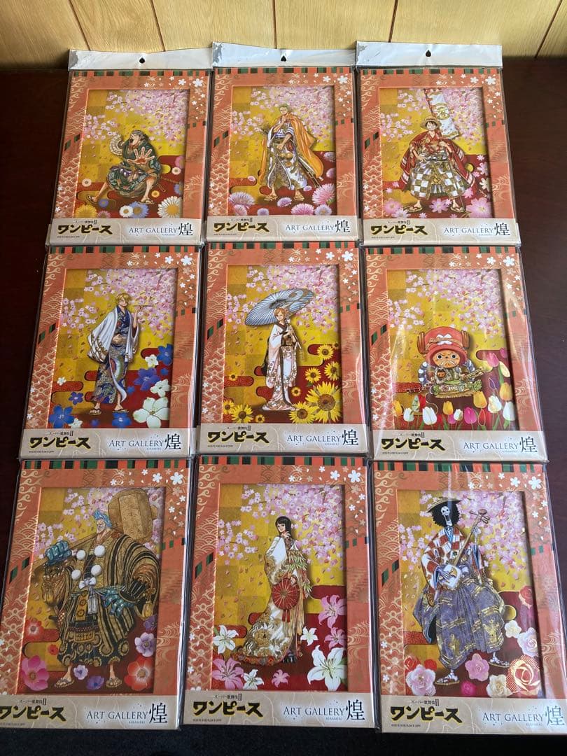 ワンピース　スーパー歌舞伎Ⅱ まとめ