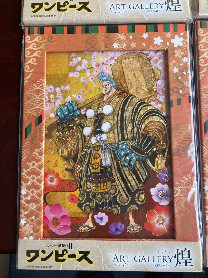 ワンピース　スーパー歌舞伎Ⅱ まとめ