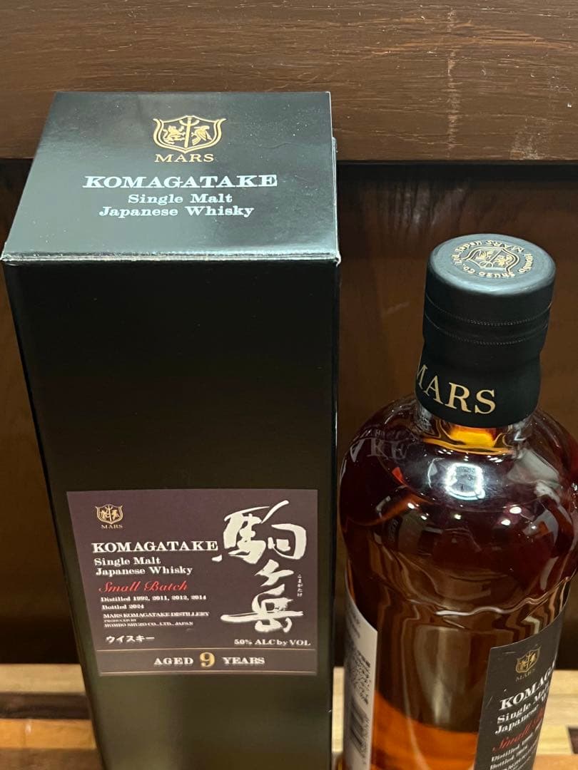 駒ヶ岳 シングルモルト9年 スモールバッチ 箱付700ml