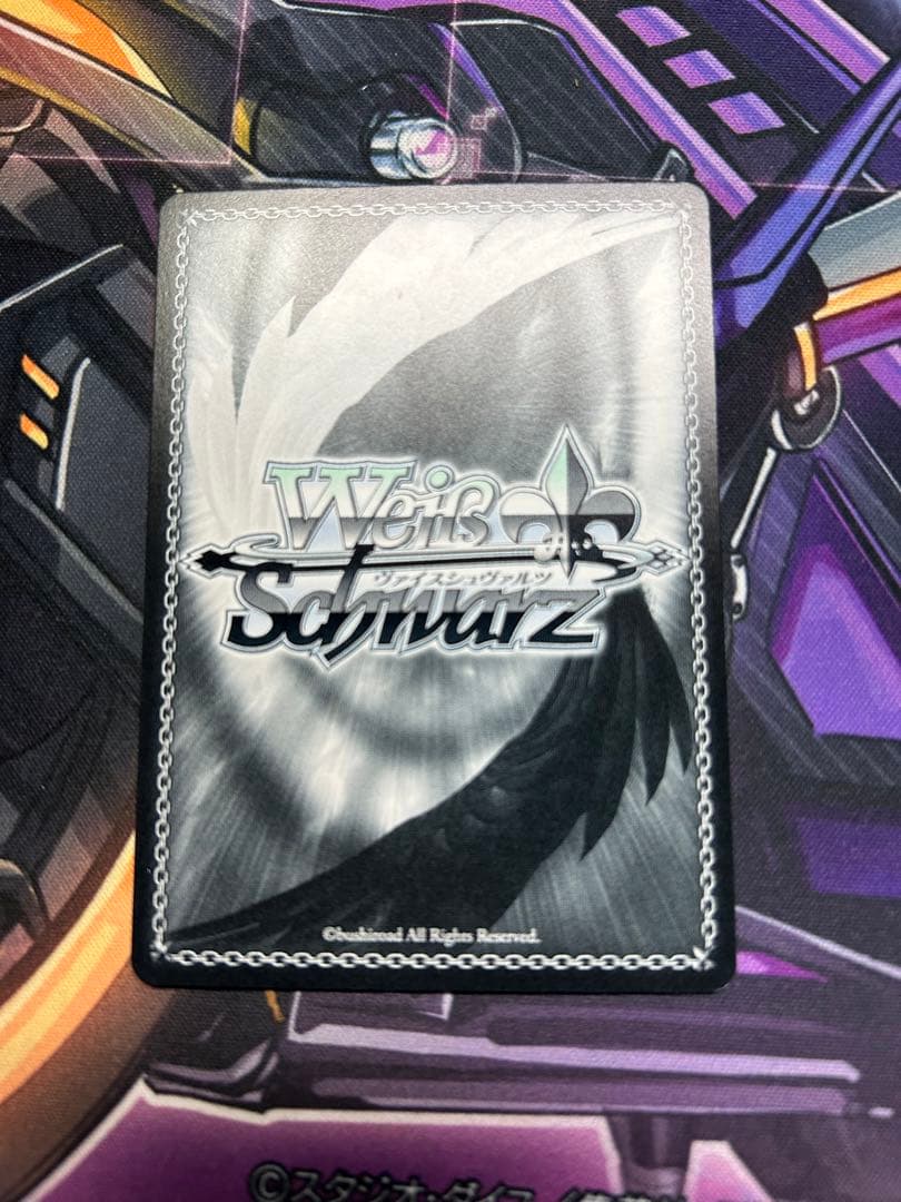 ヴァイス　対策委員会　アヤネ　SP サイン　ブルーアーカイブ