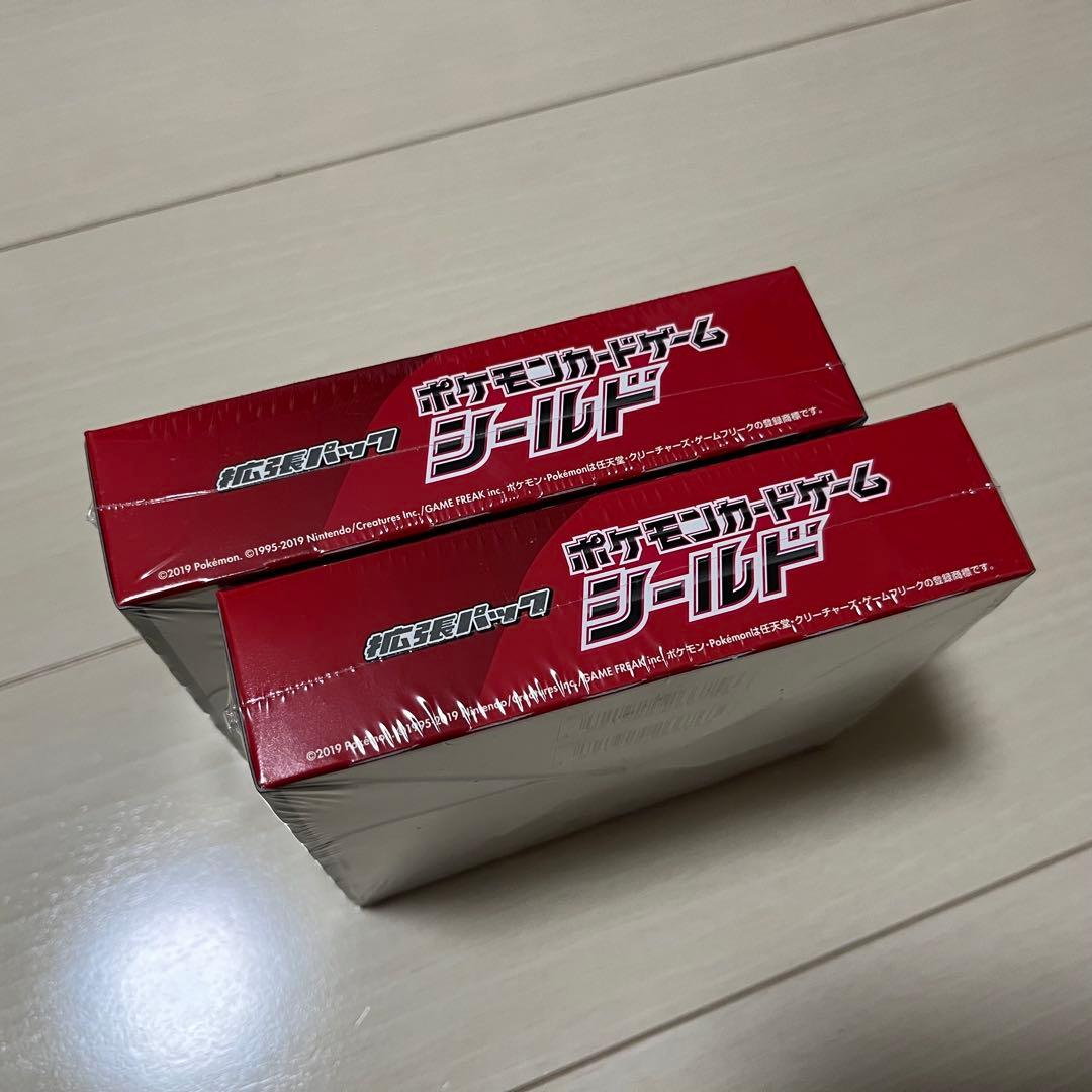 【新品未開封】ポケモンカード 「シールド」 2BOX
