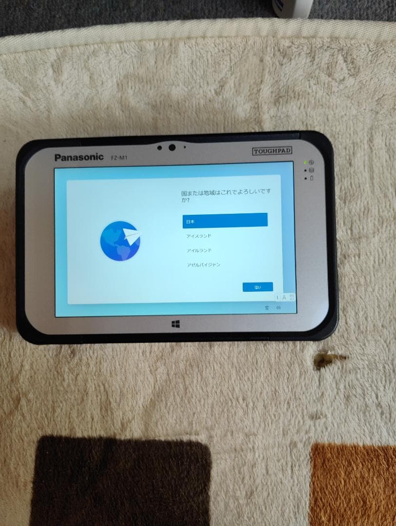Panasonic Toughpad FZ-M1 Windowsタブレット本体
