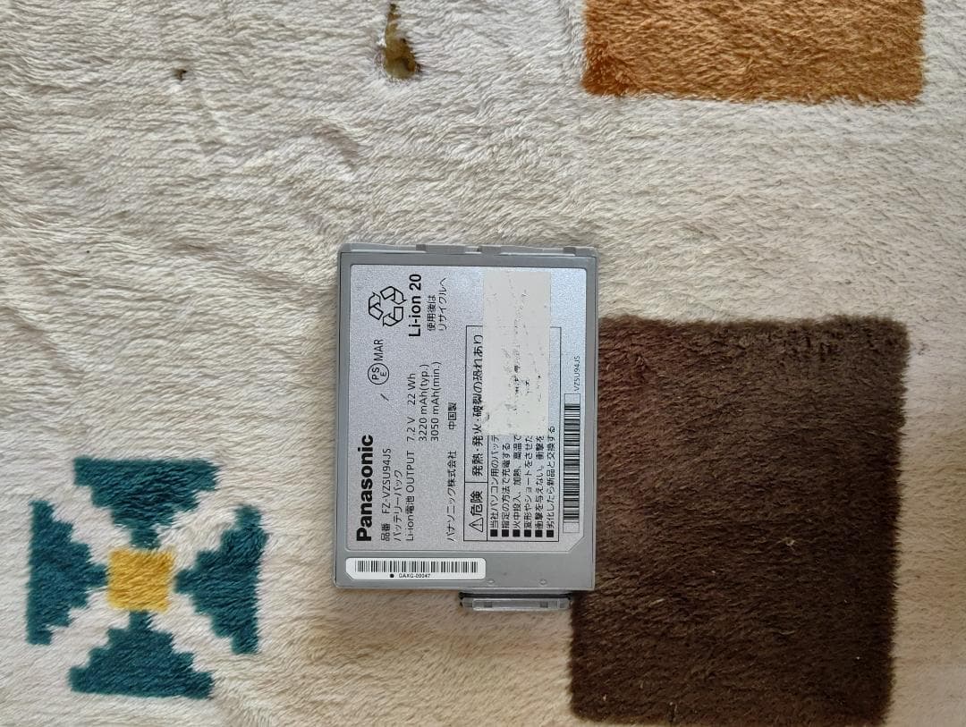 Panasonic Toughpad FZ-M1 Windowsタブレット本体