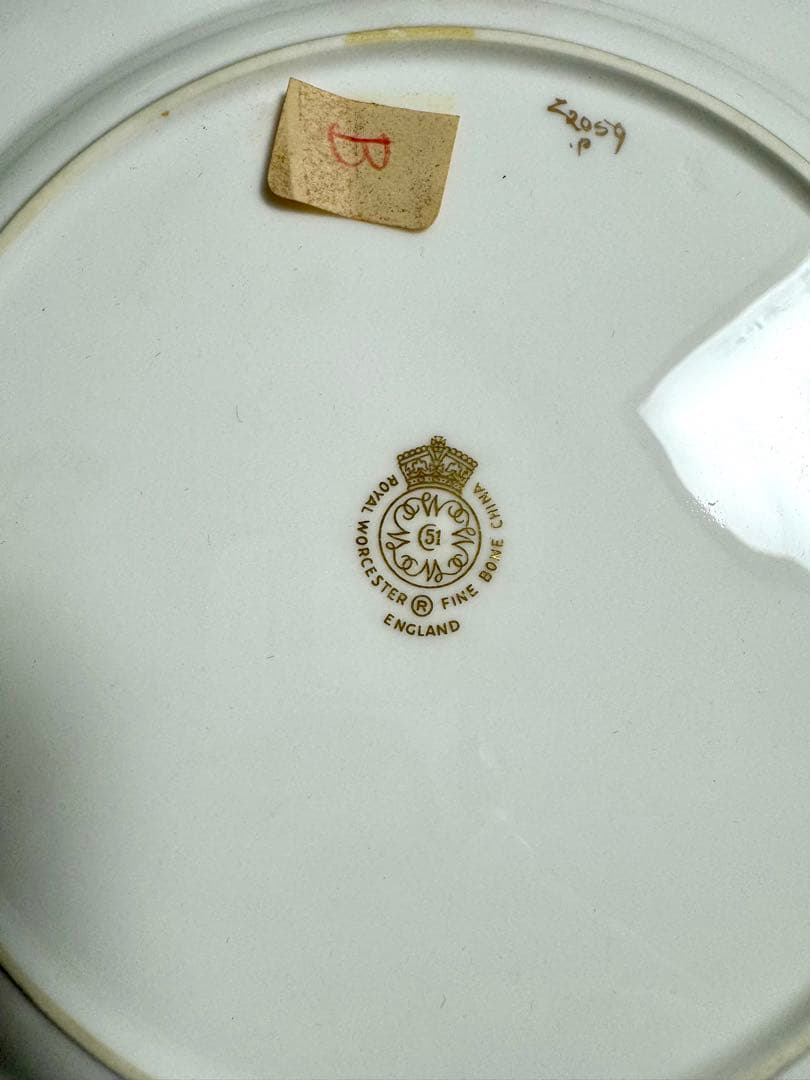 【希少1951年製】 Worcester 金彩キャビネットプレート 額