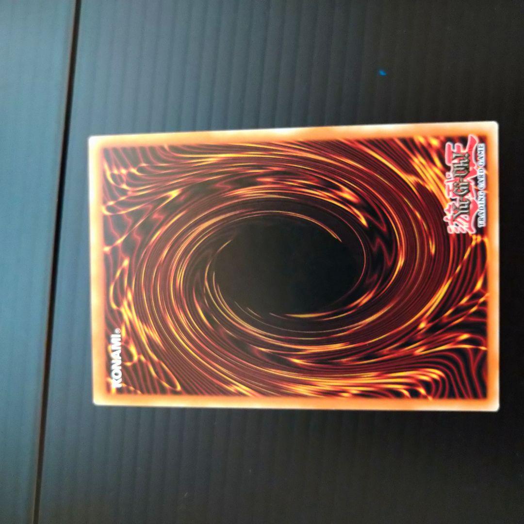 黒*ス様 遊戯王　ブラックマジシャンガール　ゴーストレア