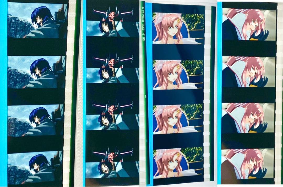 ガンダムSEED FREEDOM コマフィルム アスラン　ラクス