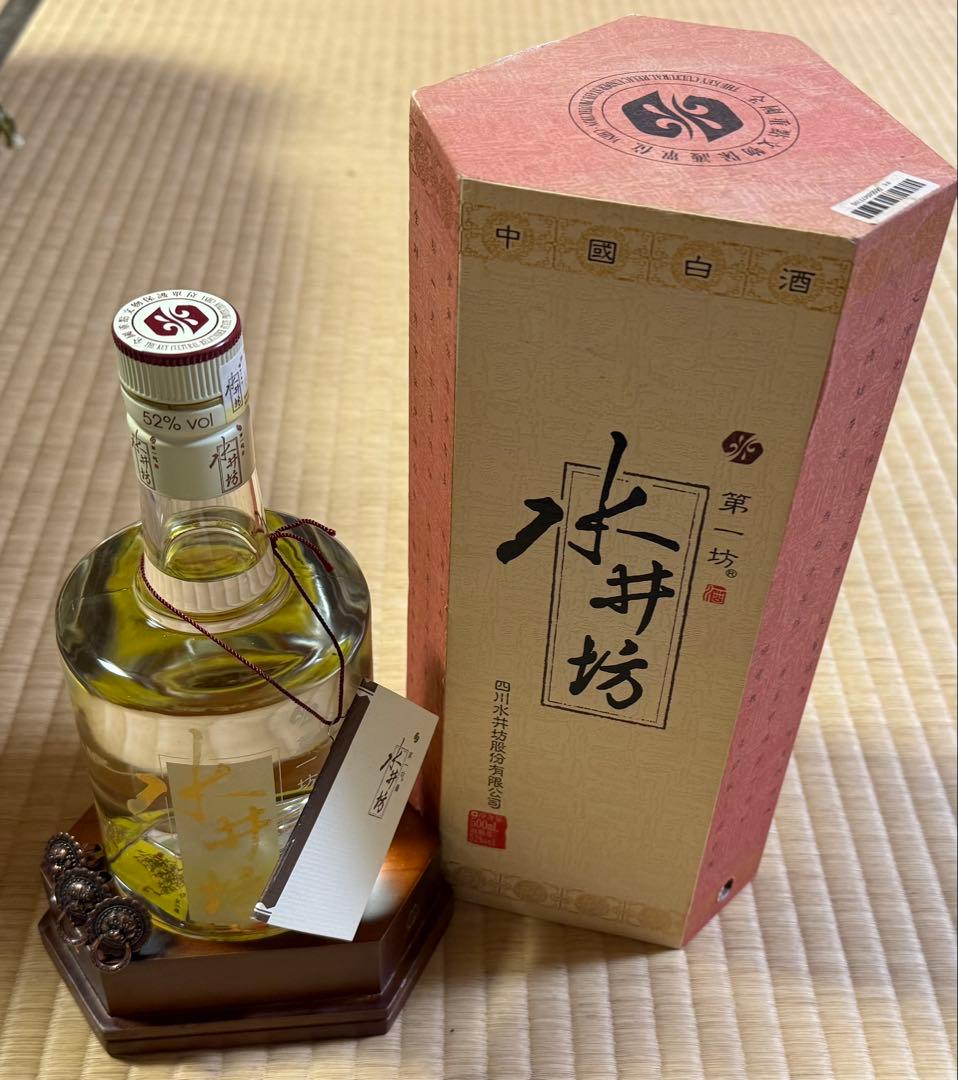 水井坊　第一坊　白酒　中国酒