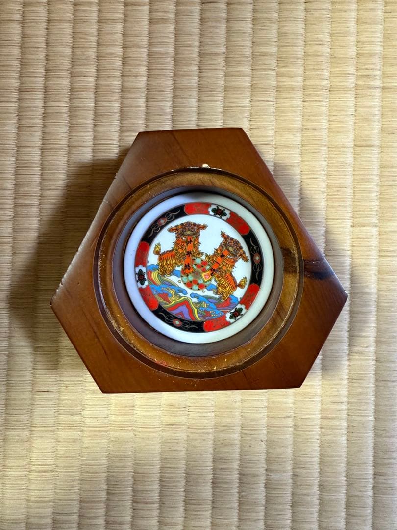 水井坊　第一坊　白酒　中国酒