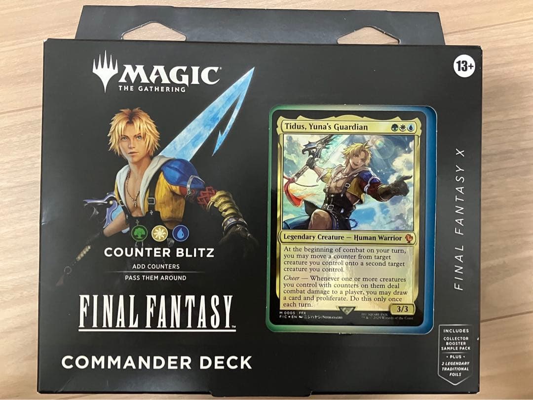 ジ*ン様 【新品未開封】ＦＦコラボ　統率者デッキ　英語版　「カウンター・ブリッツ