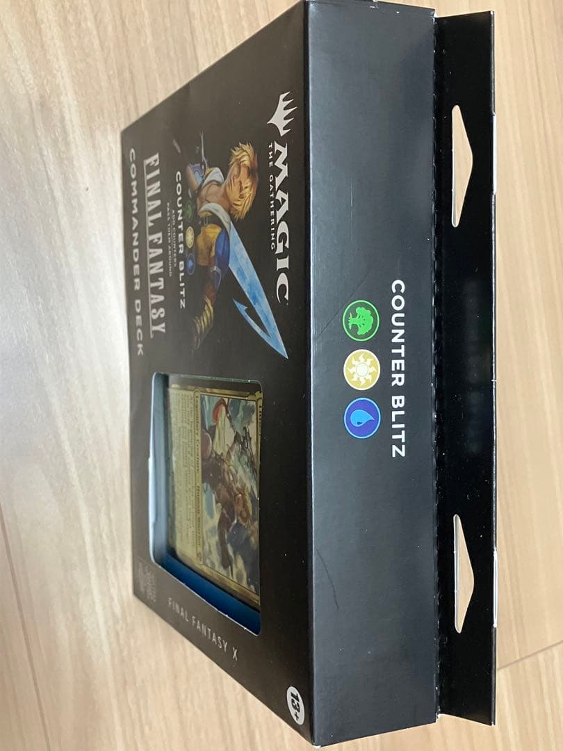 ジ*ン様 【新品未開封】ＦＦコラボ　統率者デッキ　英語版　「カウンター・ブリッツ