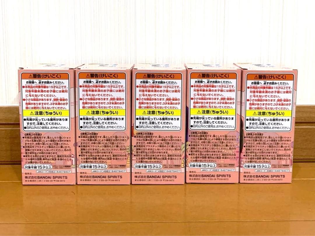 ワンピース ワールドコレクタブルフィギュア-エッグヘッド5- 全５種コンプリート