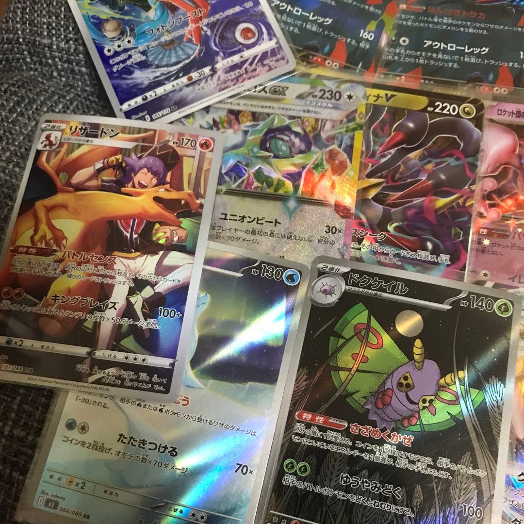 早い者勝ちセール！　ポケモンカード　まとめ売り