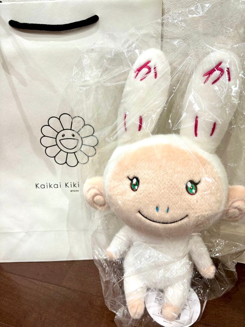 本物！村上歌詞Kaikai Kiki うさぎ ぬいぐるみ