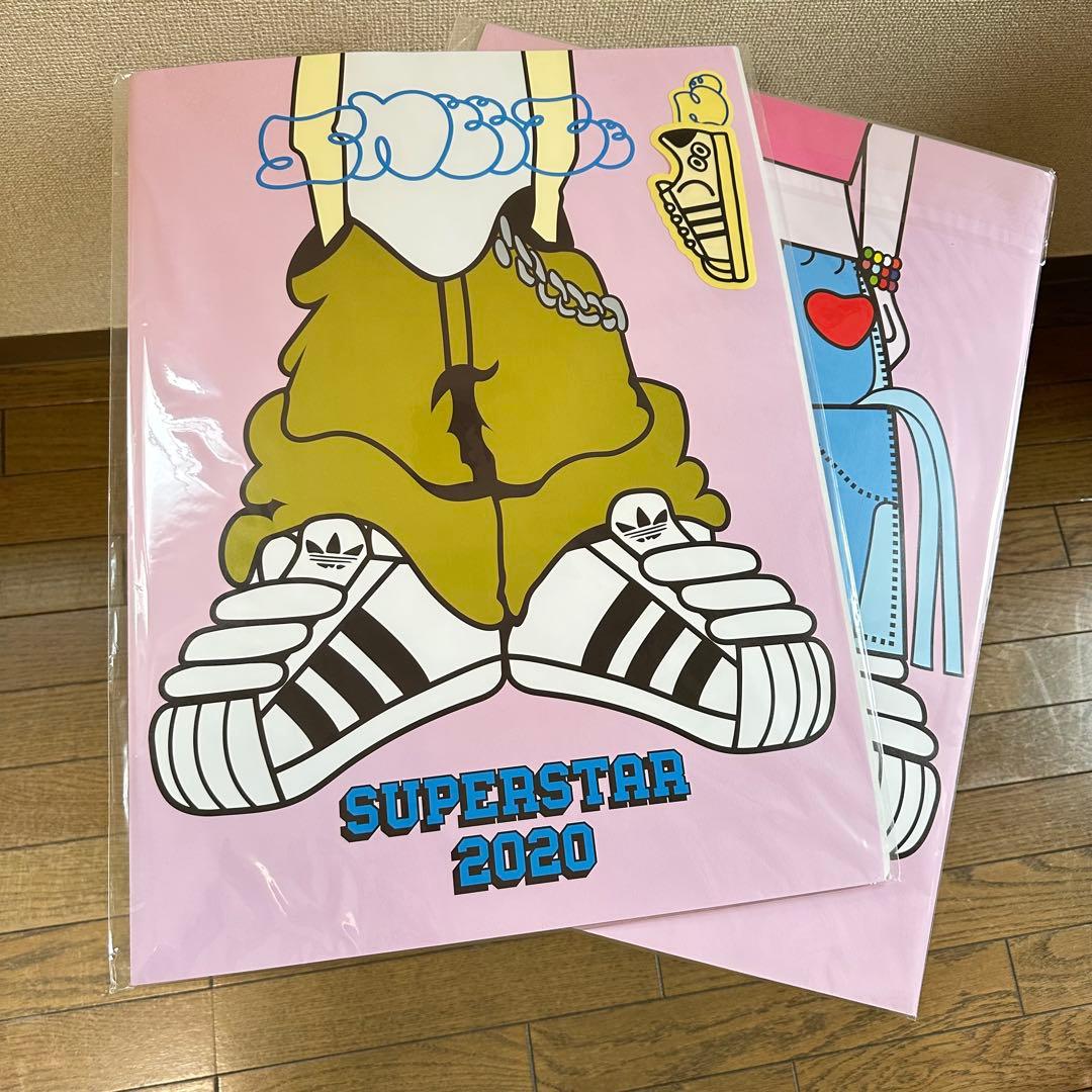 adidas アディダス Super Star 2020 sneeze マガジン