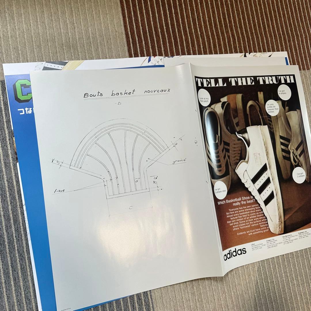 adidas アディダス Super Star 2020 sneeze マガジン