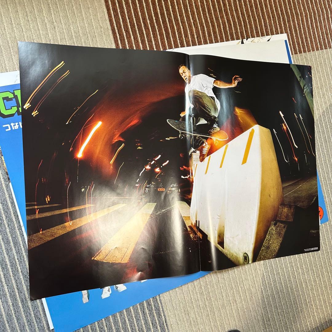 adidas アディダス Super Star 2020 sneeze マガジン