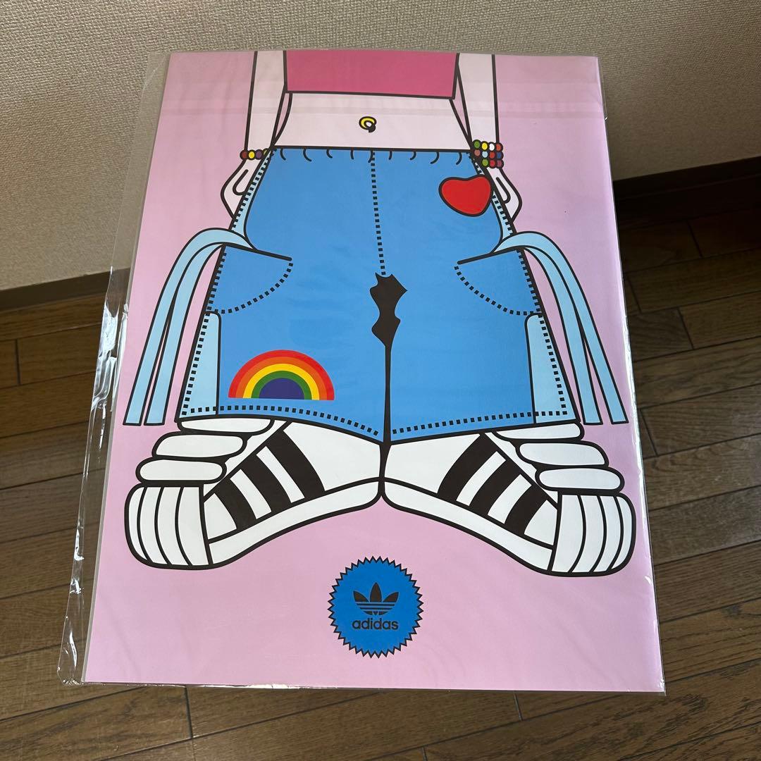 adidas アディダス Super Star 2020 sneeze マガジン