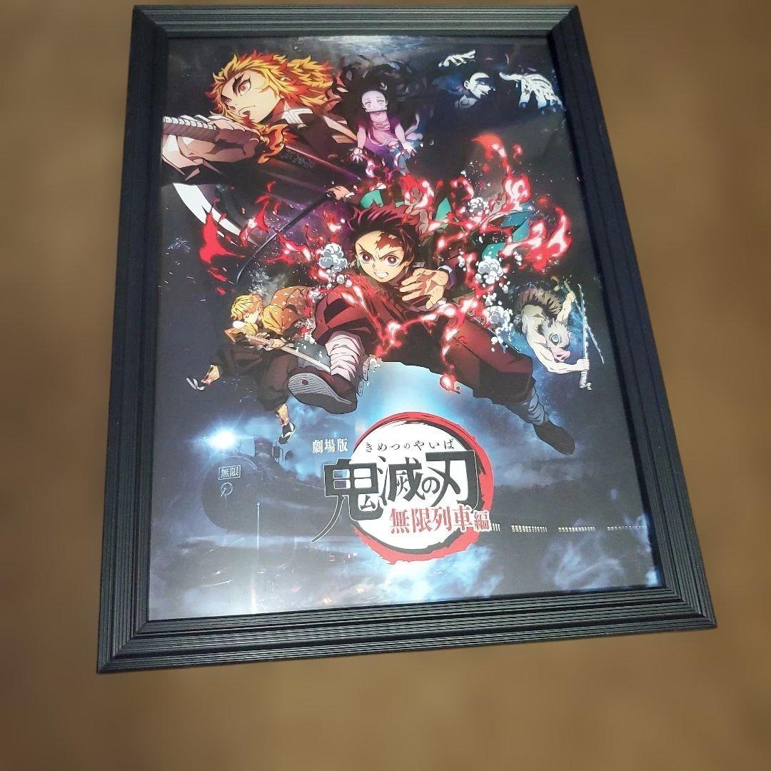 鬼滅の刃　コラボカフェ　煉獄　猗窩座　まとめ売り