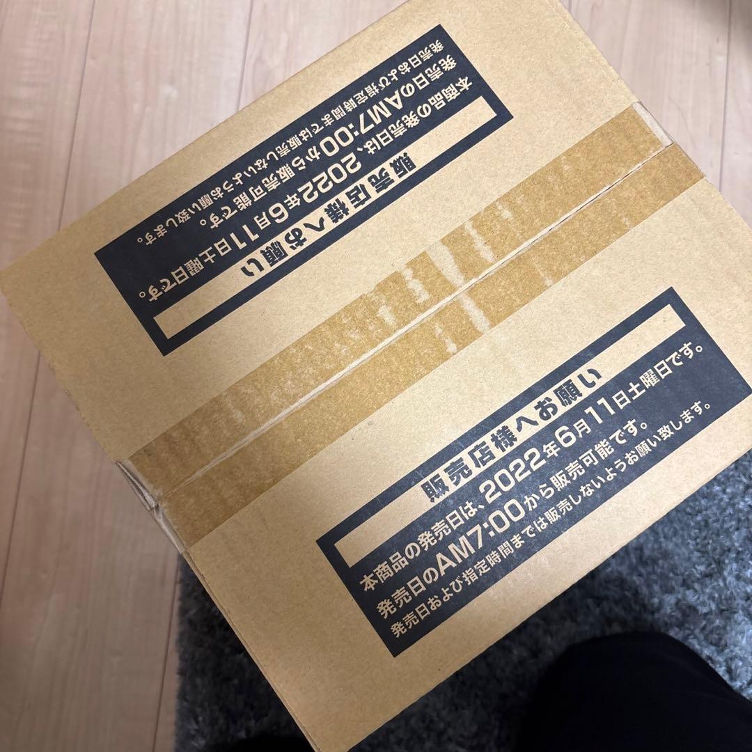 アニメーションクロニクル2022 カートン