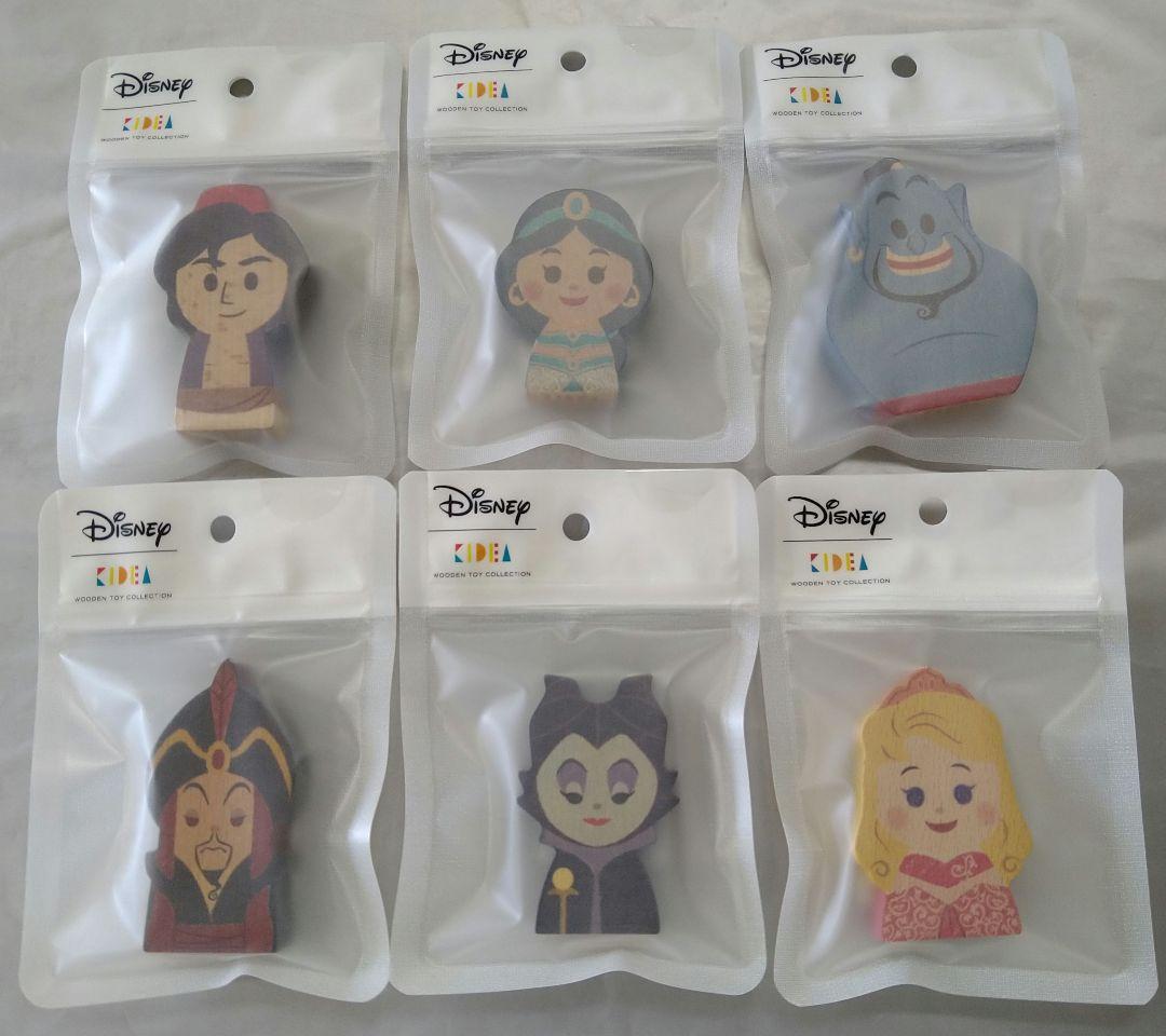 【新品・未開封】KIDEA キディア ディズニー 単品 コンプリート