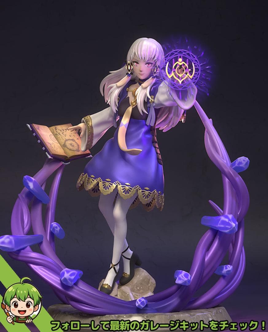 1/8　未塗装 未組立　フィギュア　ガレージキット　リシテア