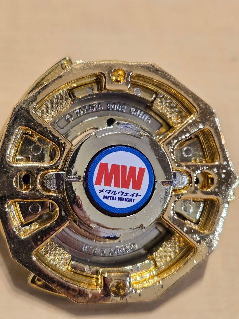 早めのパブロン　爆転シュートベイブレード　ダークドランザー金メッキ　盾付き