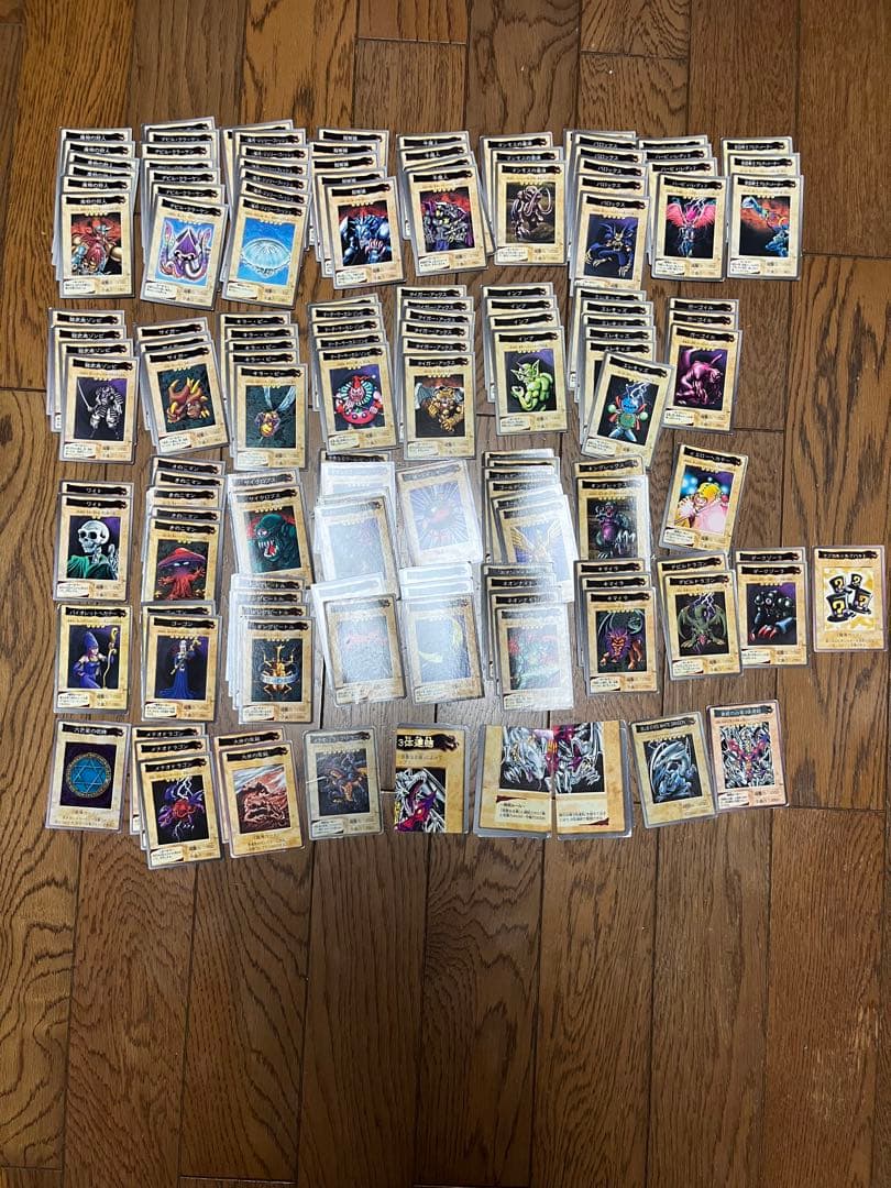 遊戯王カード　バンダイ　275枚程度