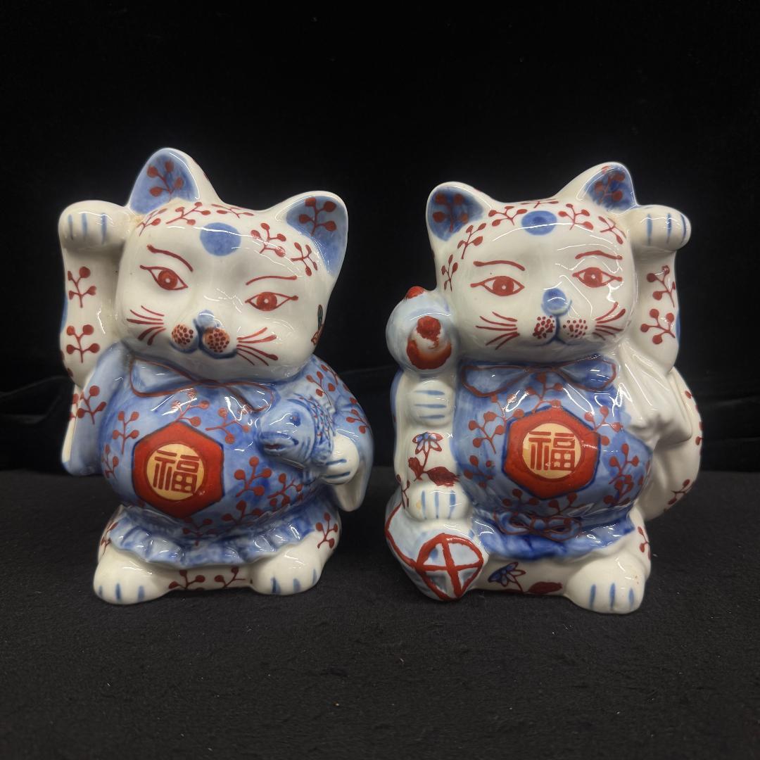 希少！伊万里焼　招き猫　置物　縁起物 右手上げ左手上げ2体セット