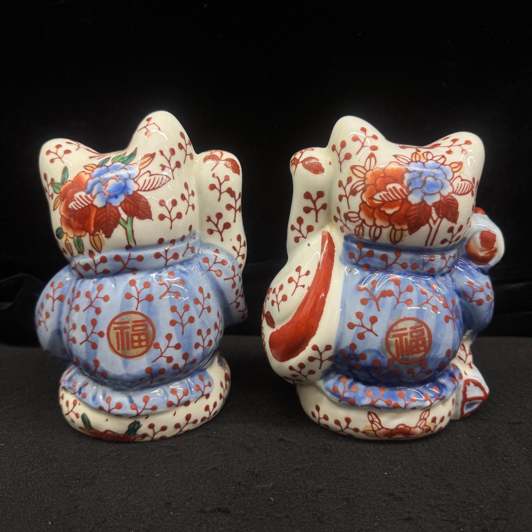 希少！伊万里焼　招き猫　置物　縁起物 右手上げ左手上げ2体セット