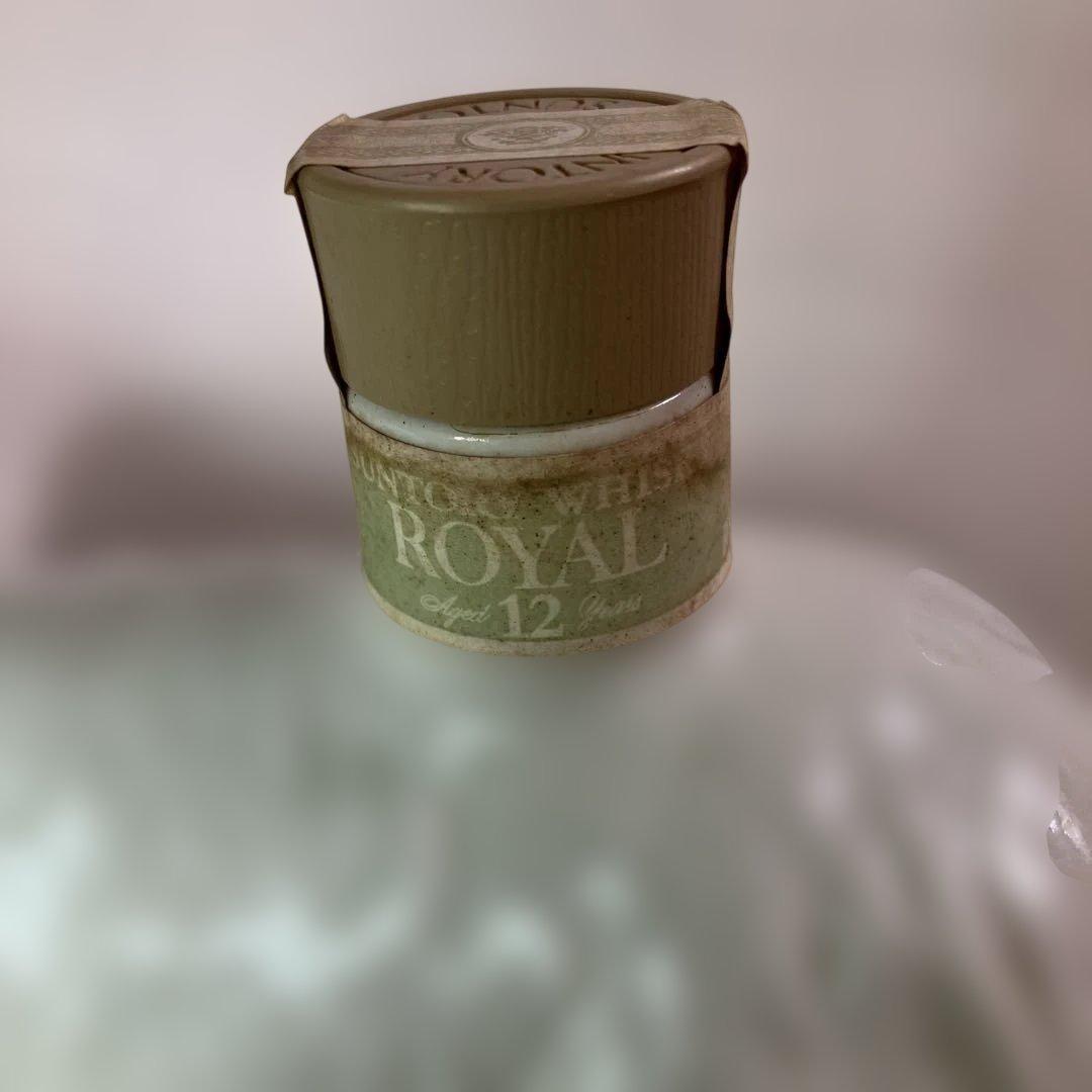 【希少】サントリー ローヤル 12年 干支 陶器ボトル 寅歳，未歳 ２本セット