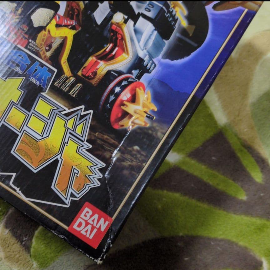 爆竜 合体 マックスオージャ　爆竜戦隊　アバレンジャー　ロボ　ゴジュウジャー