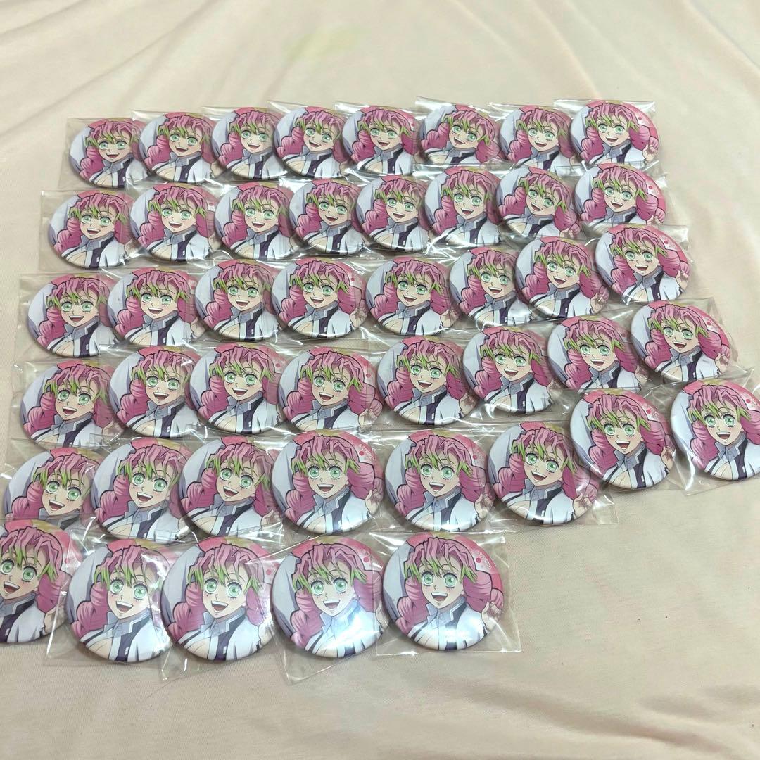 鬼滅の刃 甘露寺蜜璃 全集中展 45個セット